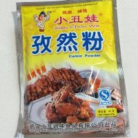 清爽的孜然土豆做法图解2)