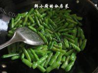 经典菜干煸四季豆做法图解5)