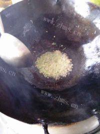 美味的椒盐里脊做法图解5)