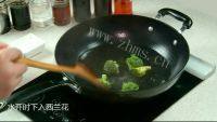 美味的蚝油鸡翅做法图解3)