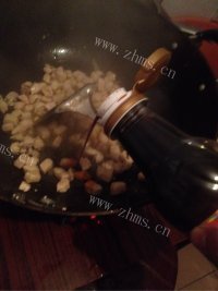 美味的咖喱鸡肉做法图解7)