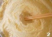 自制玉米蒸糕做法图解2)