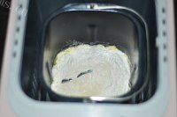 喷香的美豆面包机西葫芦披萨做法图解3)