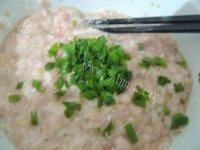 自己做的鲜肉包做法图解10)