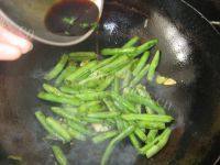 「念念不忘」干煸四季豆