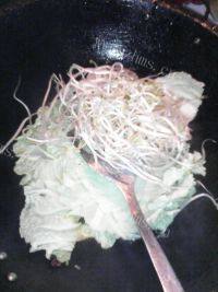 家常菜水煮肉片做法图解5)