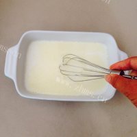 可口的桃子冰皮月饼做法图解2)