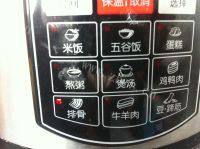 #健康食谱#红烧肘子做法图解10)