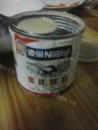 简单的鸡蛋饼做法图解3)