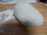 味美的韭香手抓饼做法图解1)