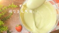 美味的草莓大福做法图解2)