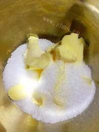 自制木糖醇全麦饼干做法图解1)