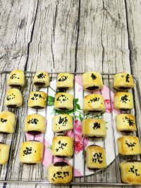 美味的一口酥做法图解13)