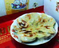 易做的冰花煎饺