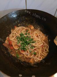 美味的咖喱乌冬面