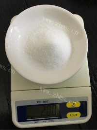 回味无穷的戚风蛋糕做法图解2)