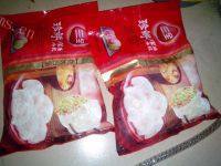妈妈教我做水饺做法图解1)
