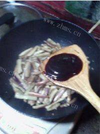 家常菜素炒茄条做法图解6)