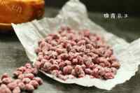 下酒菜糖霜花生
