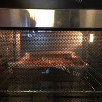 香飘十里的枣糕做法图解9)