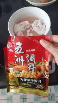 自制灌肠做法图解1)