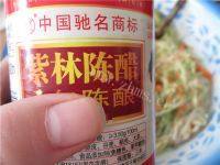 美味的东北家常凉菜做法图解14)