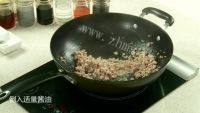 家常菜肉末海参做法图解2)
