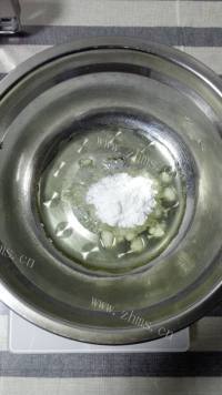 自制葱香桃酥做法图解1)