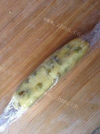 迷人的葡萄干饼干做法图解6)