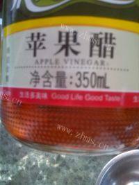 口感饱满的凉拌海菜做法图解4)