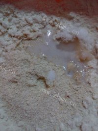 美味的燕麦馒头做法图解2)