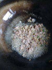 家常菜肉末茄子做法图解8)