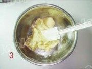 自制橄榄油辣味饼干做法图解3)