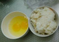美味的蛋炒饭做法图解1)