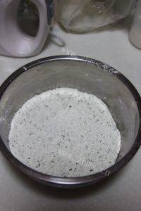 简单易做的香葱苏打饼干做法图解3)