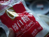 「念念不忘」南瓜饼做法图解3)