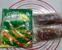 美味的奥尔良烤鸭脯做法图解1)