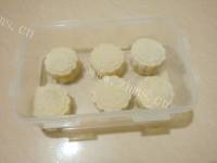 哈蜜瓜冰皮月饼做法图解12)
