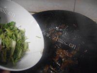 自己做的肉末茄子