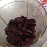 自制枣泥菊花酥做法图解2)