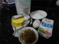 口感不错的芝麻餐包做法图解1)