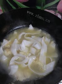 香喷喷的麻辣水煮鱼做法图解19)