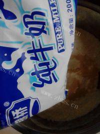 自己做的牛奶土司做法图解2)