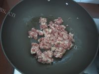 美味淮山药蒸肉碎做法图解8)