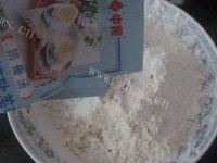 自己做的藕饼做法图解4)