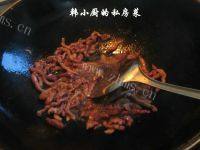 下饭的韭黄肉丝做法图解4)