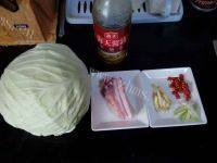 五花肉手撕包菜做法图解1)