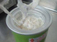 自制火龙果冰淇淋