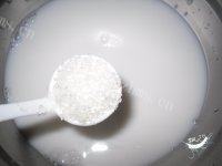 自制果冻三色杯做法图解3)