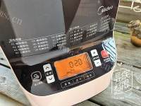小吃肉桂香蕉培根卷做法图解10)